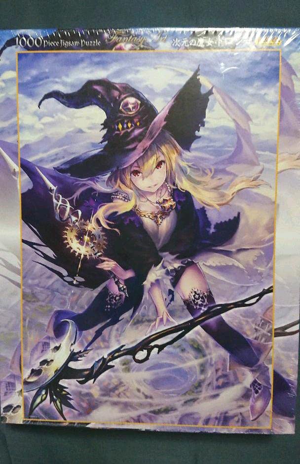 シャドウバース モノ ドロシー エレノア カード シャドバ】友愛の華