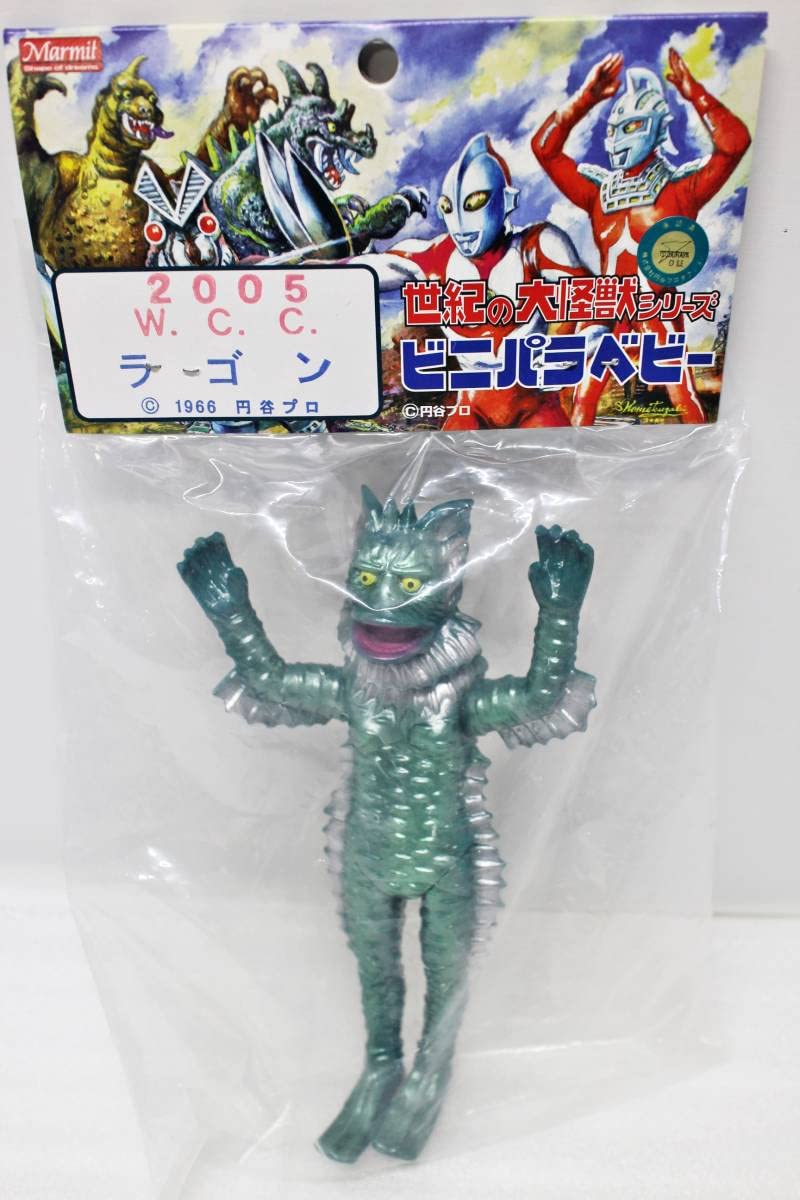 ゴロー ソフビ マーミット 怪獣 ウルトラマン ウルトラQ