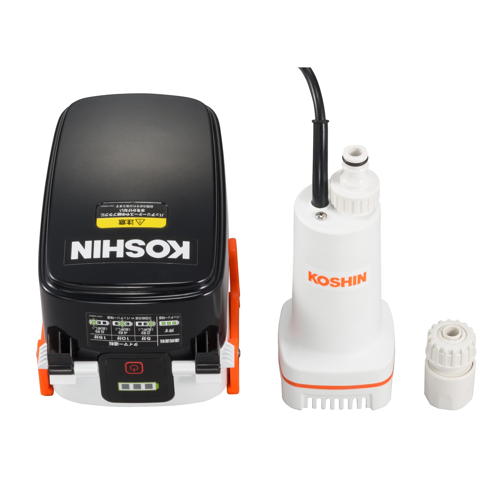 Amazon.co.jp: 工進(KOSHIN) 18V 2.0Ah 充電式 水中ポンプ SSP-1820