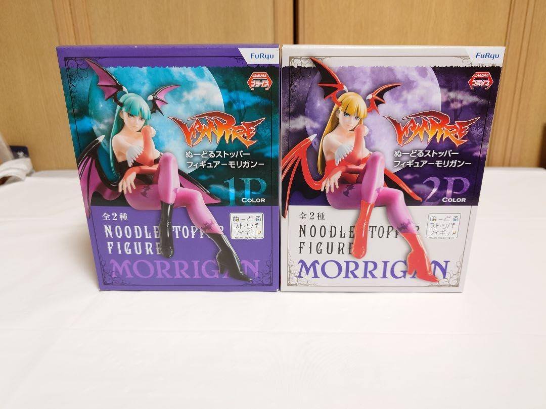 Amazon.co.jp: ヴァンパイアシリーズ ぬーどるストッパーフィギュア