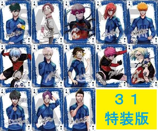 御影玲王 トランプ ブルーロック ブルロ 31巻 特装版 50セット Amazon