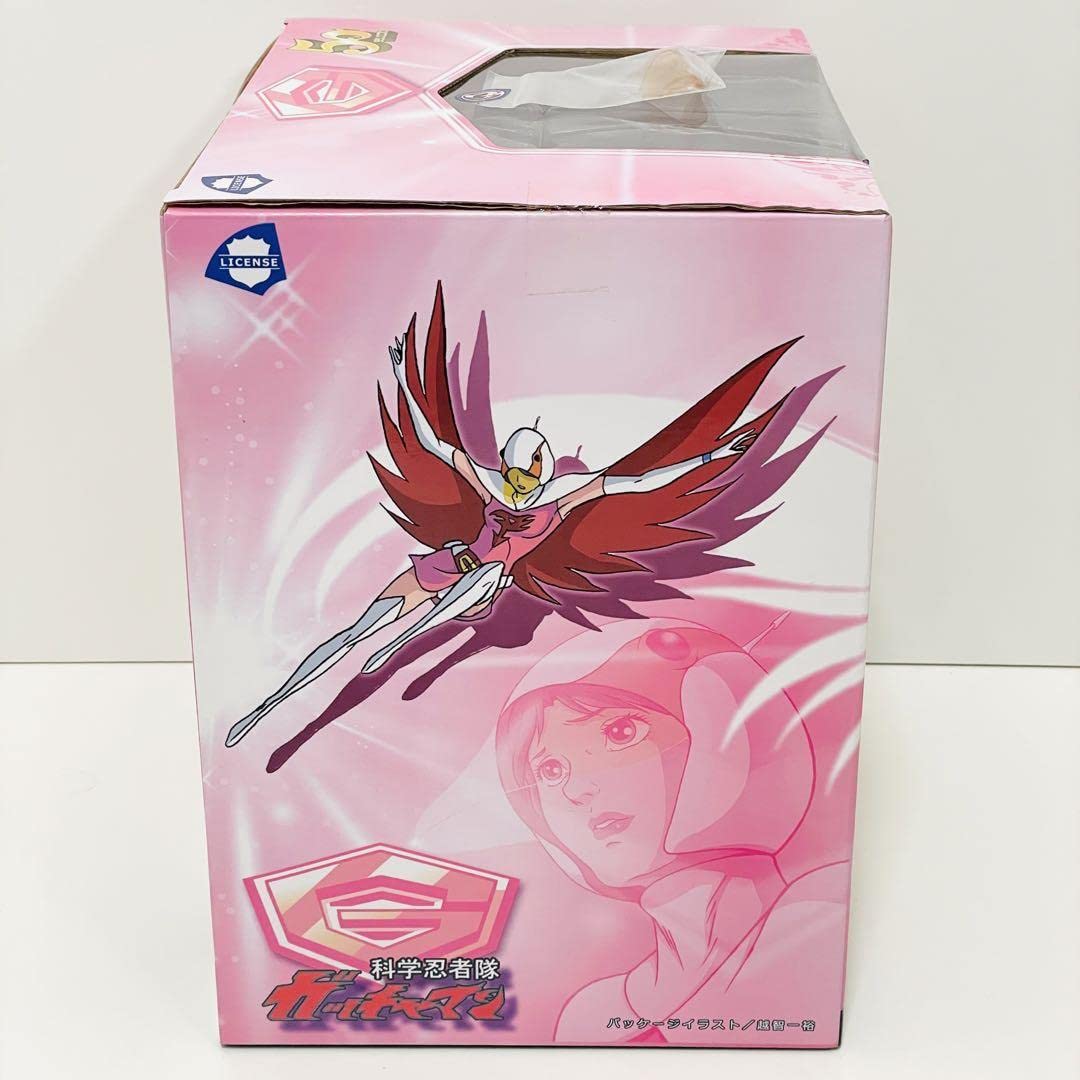 白鳥のジュン 50周年記念コースター ガッチャマン Amazon | 奇跡の