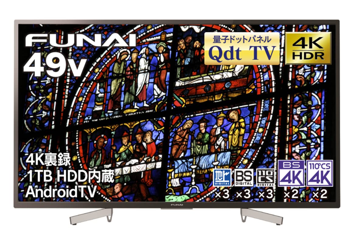 FUNAI 49インチ 液晶テレビ 4K対応テレビ FUNAI フナイ49インチ FL