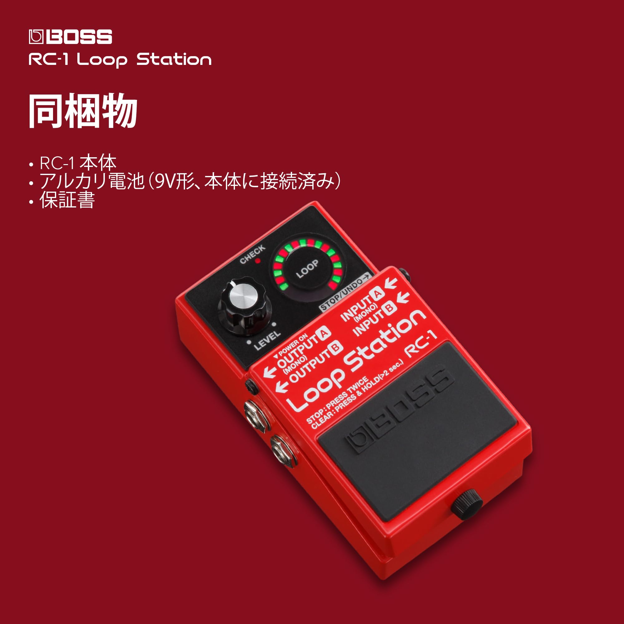 Amazon | BOSS ボス ループステーション RC-1 ルーパー コンパクト