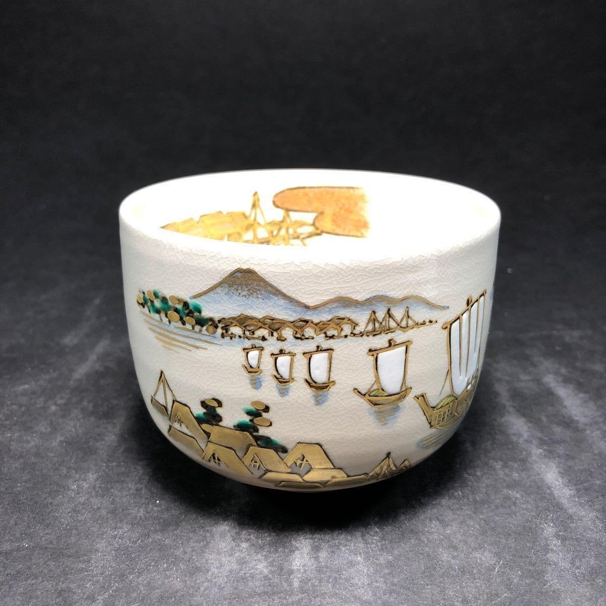 茶道具 南蛮 角皿 丹山窯 小峠葛芳 共箱 懐石 茶事 菓子皿