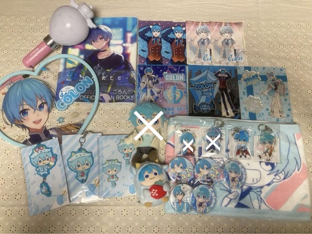 ころんくんグッズまとめ売り 定価以下】すとぷりころんくんグッズ