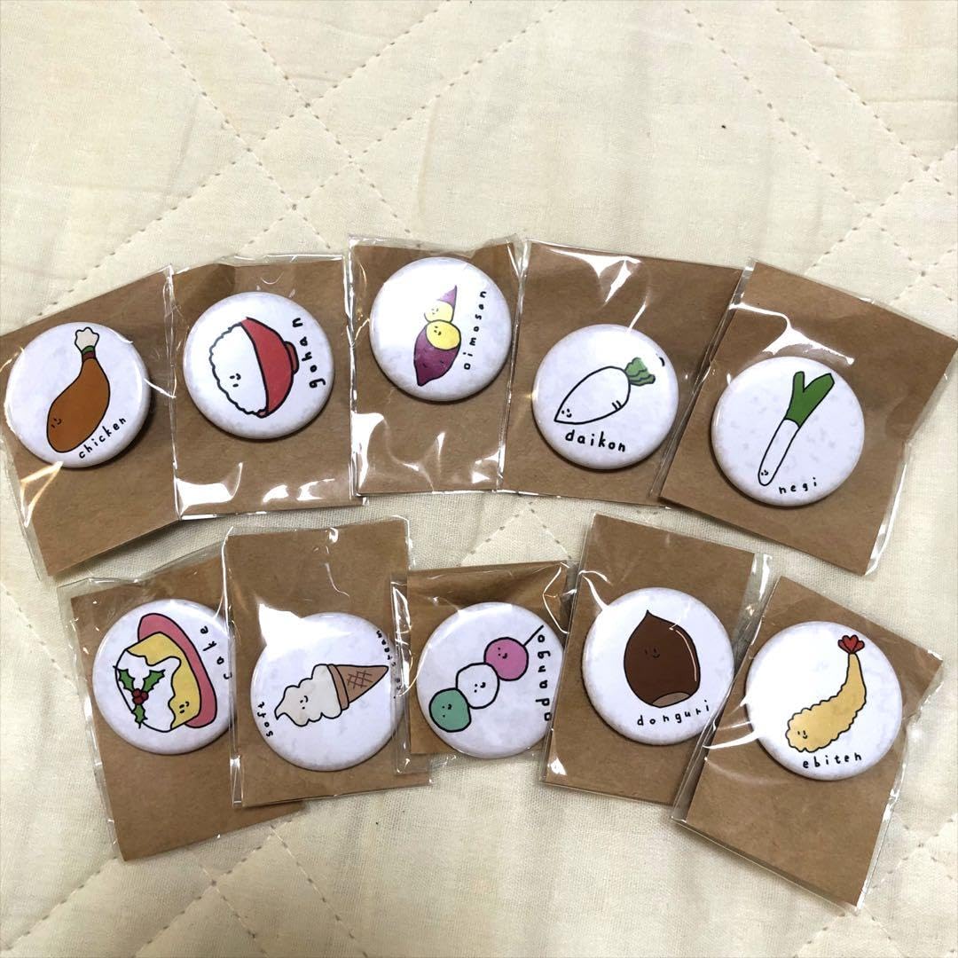 るかわ 缶バッジ ゆるふわ 追加販売】ちいかわ 超まじかるちいかわ