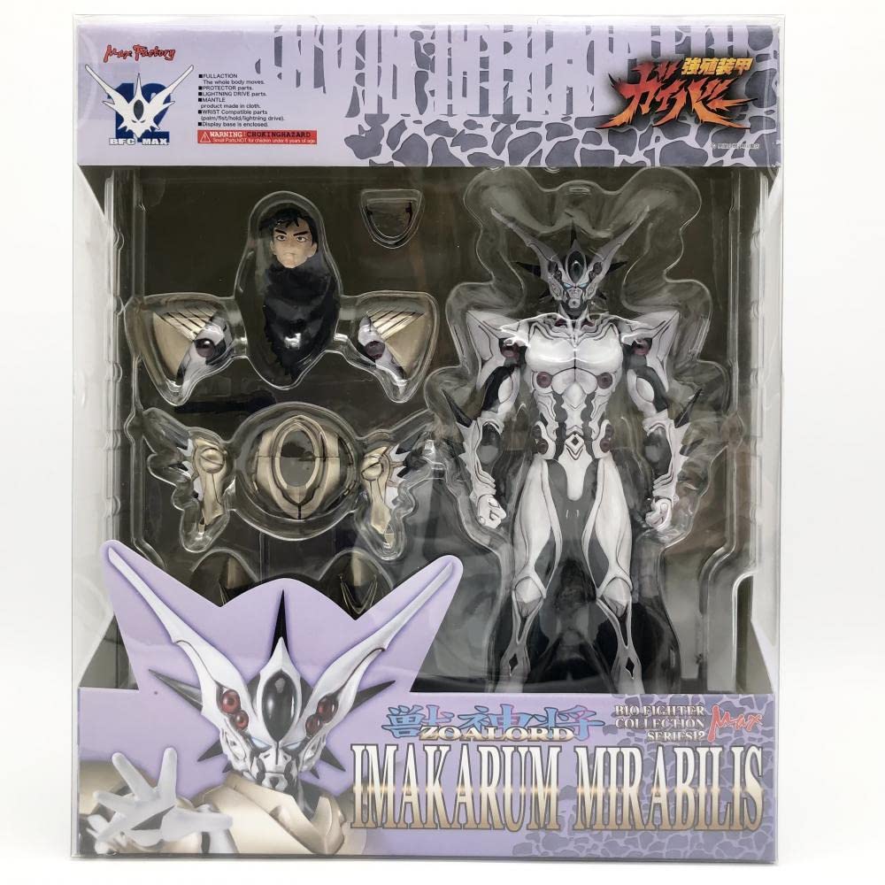 Max Factory 強殖装甲ガイバー 獣神将(ゾアロード) プルクシュタール