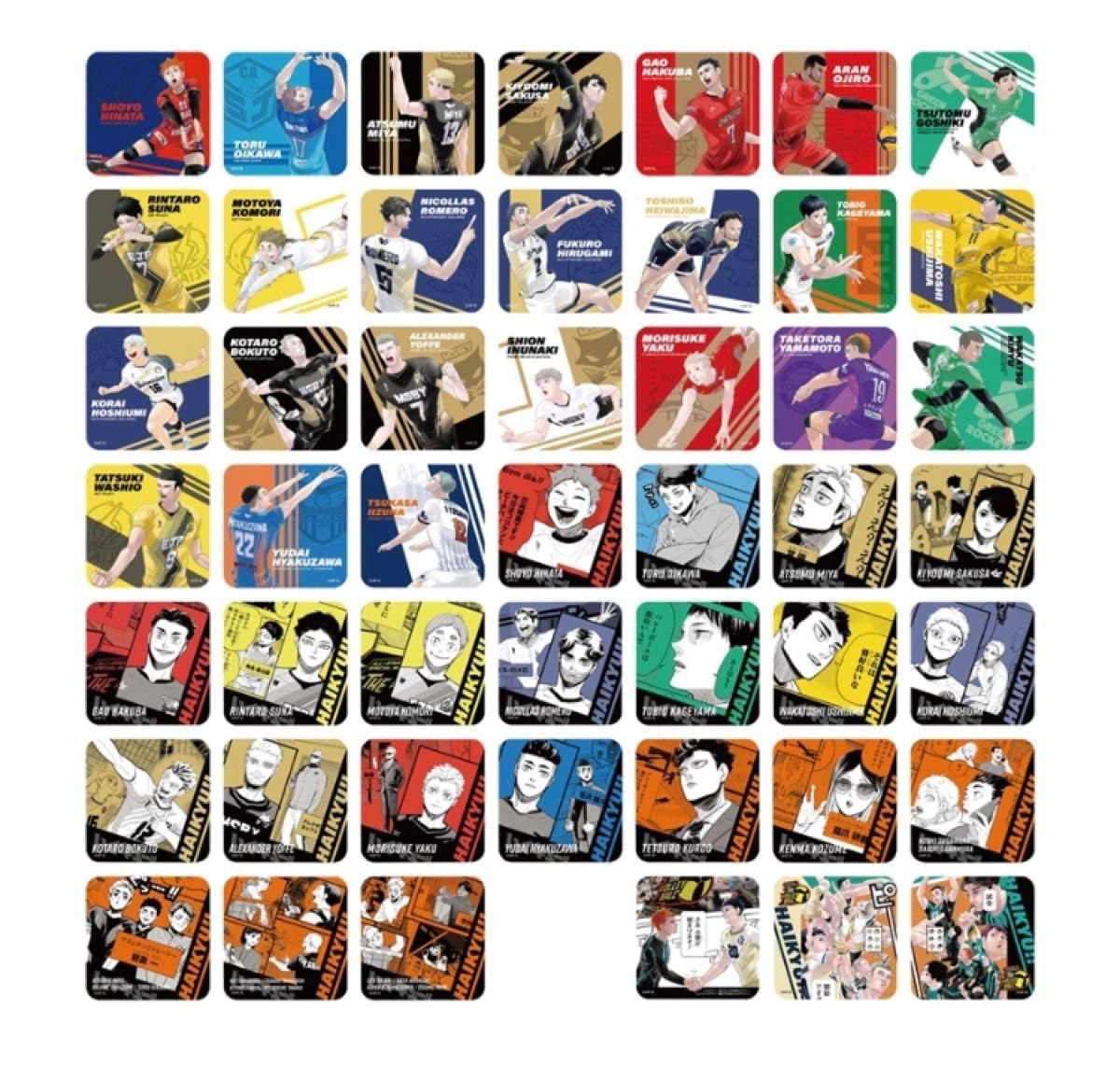 ハイキュー アートコースター VリーグVer. BOX ハイキュー!! アート