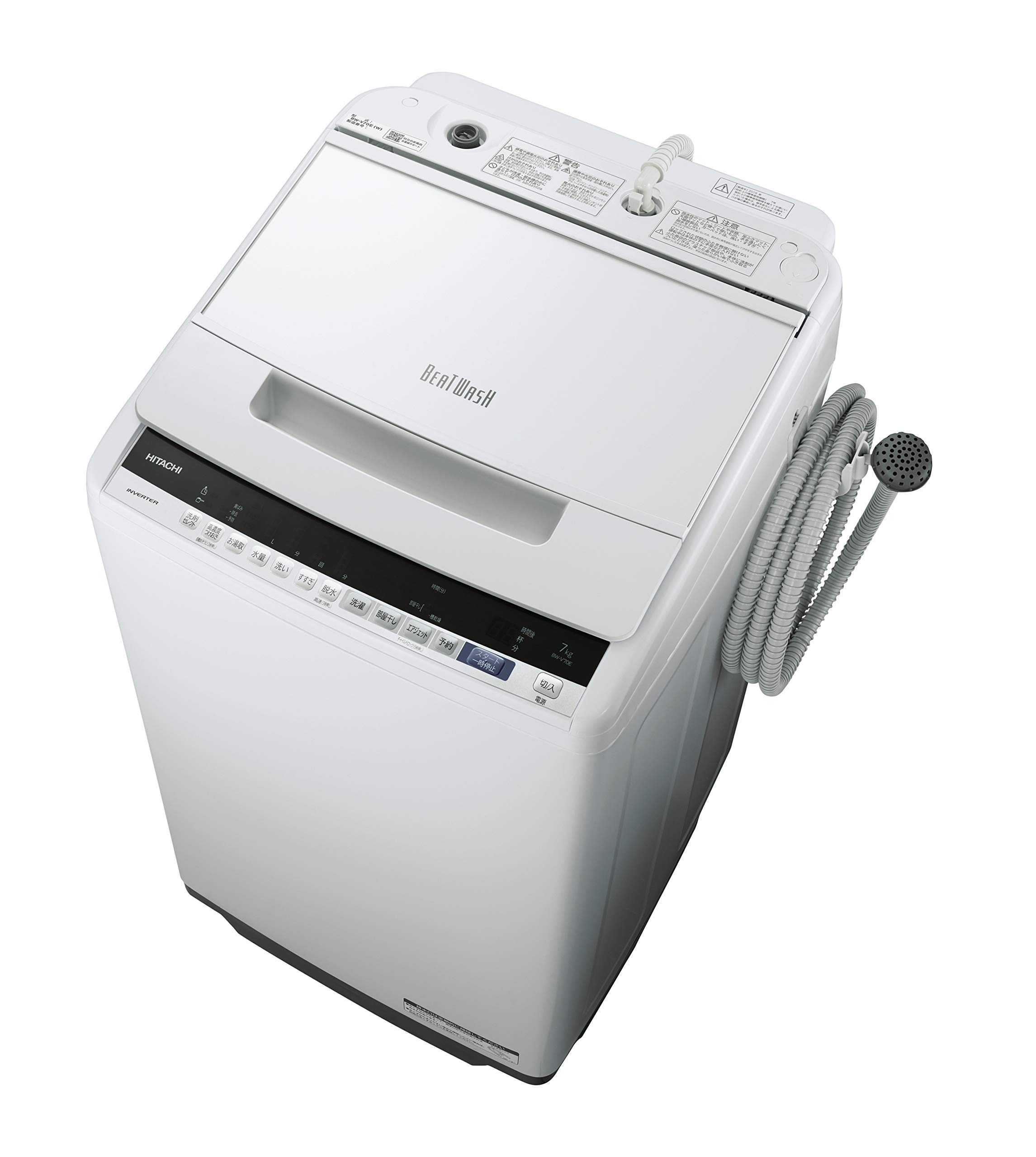 HITACHI洗濯機 7kg