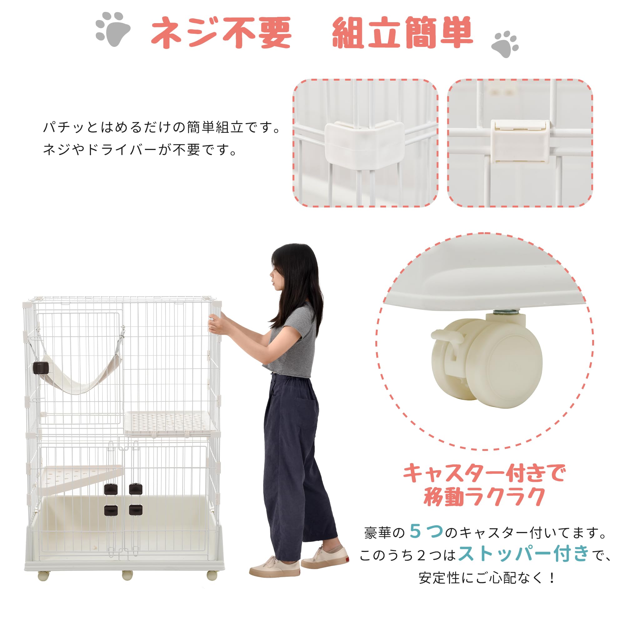 Amazon.co.jp: P PURLOVE 【2025年新仕様】猫 ケージ キャットケージ 2