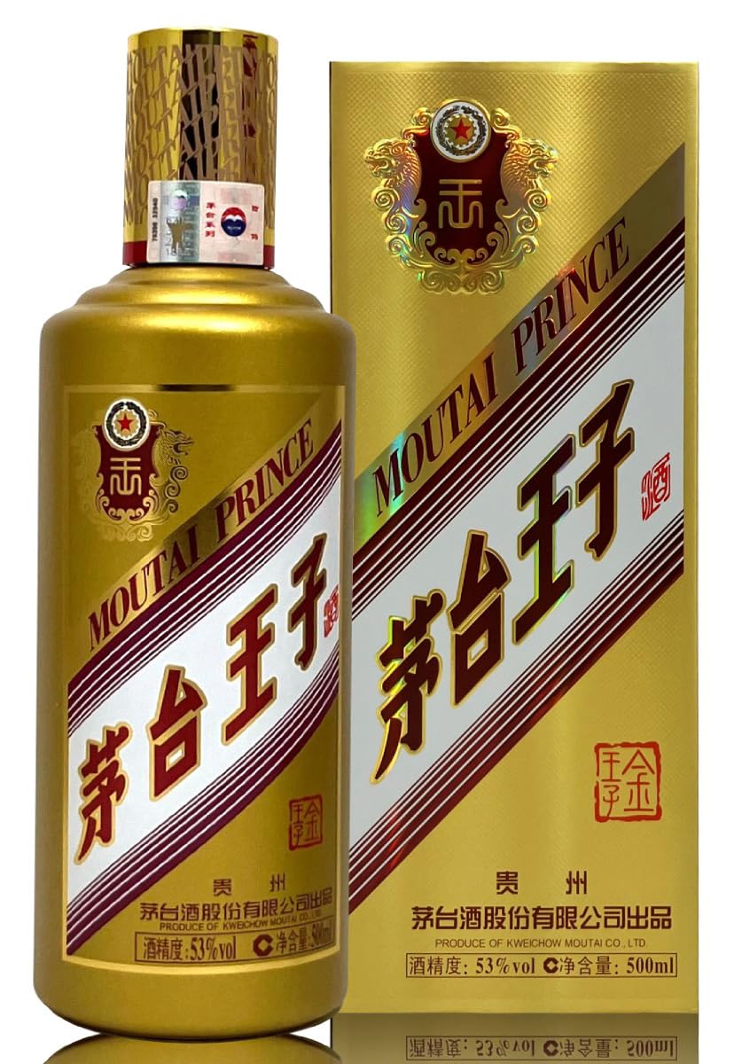 KWEICHOW MOUTAI 貴州マオタイ 53度 500ml 2025年 KWEICHOW MOUTAI