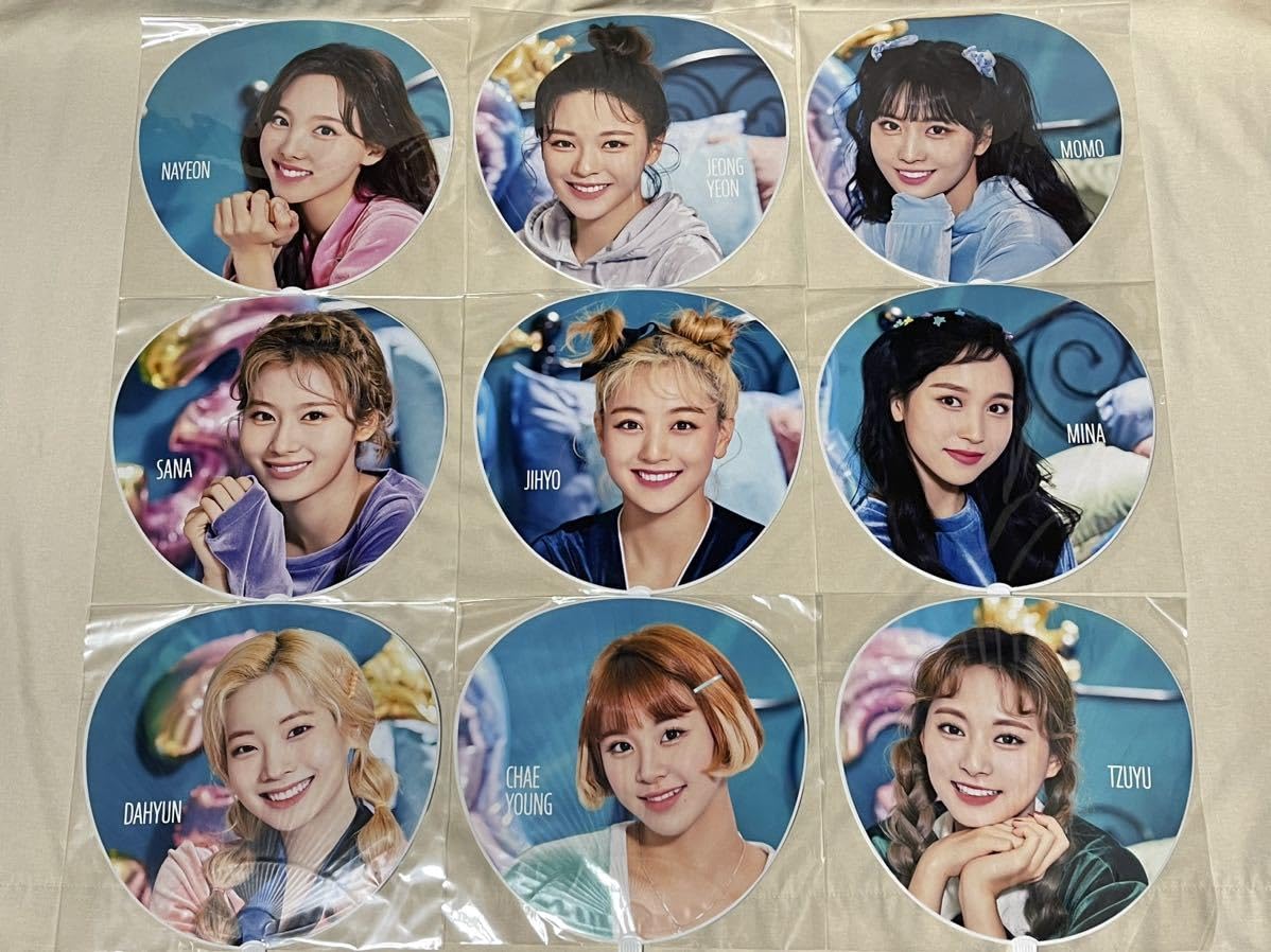 公式販売終了】TWICE うちわセット12点ミナチェヨンまとめ売り