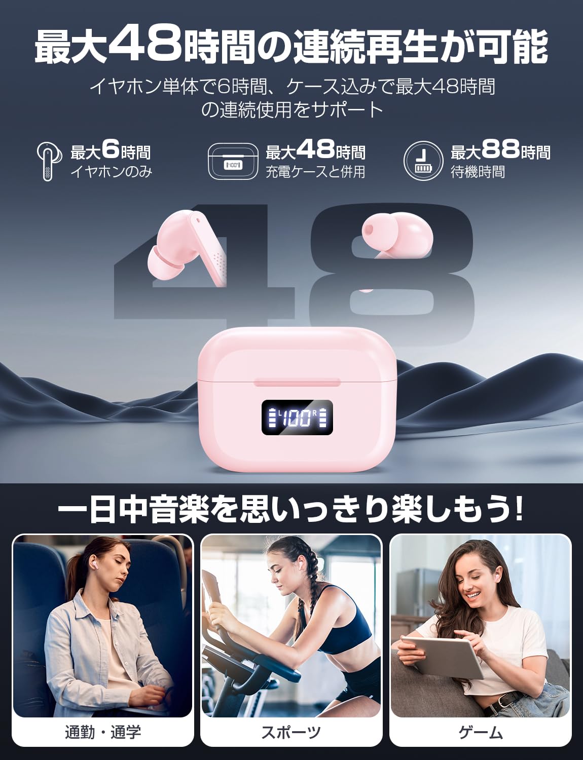 KITA KUYO GL & Ve. ワイヤレスイヤホン KITA KUYO GL & Ve