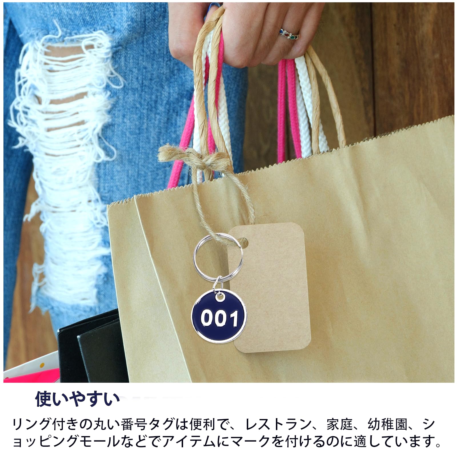 Amazon | GANAZONO 番号札 おしゃれ 荷札 数字 プレート クローク