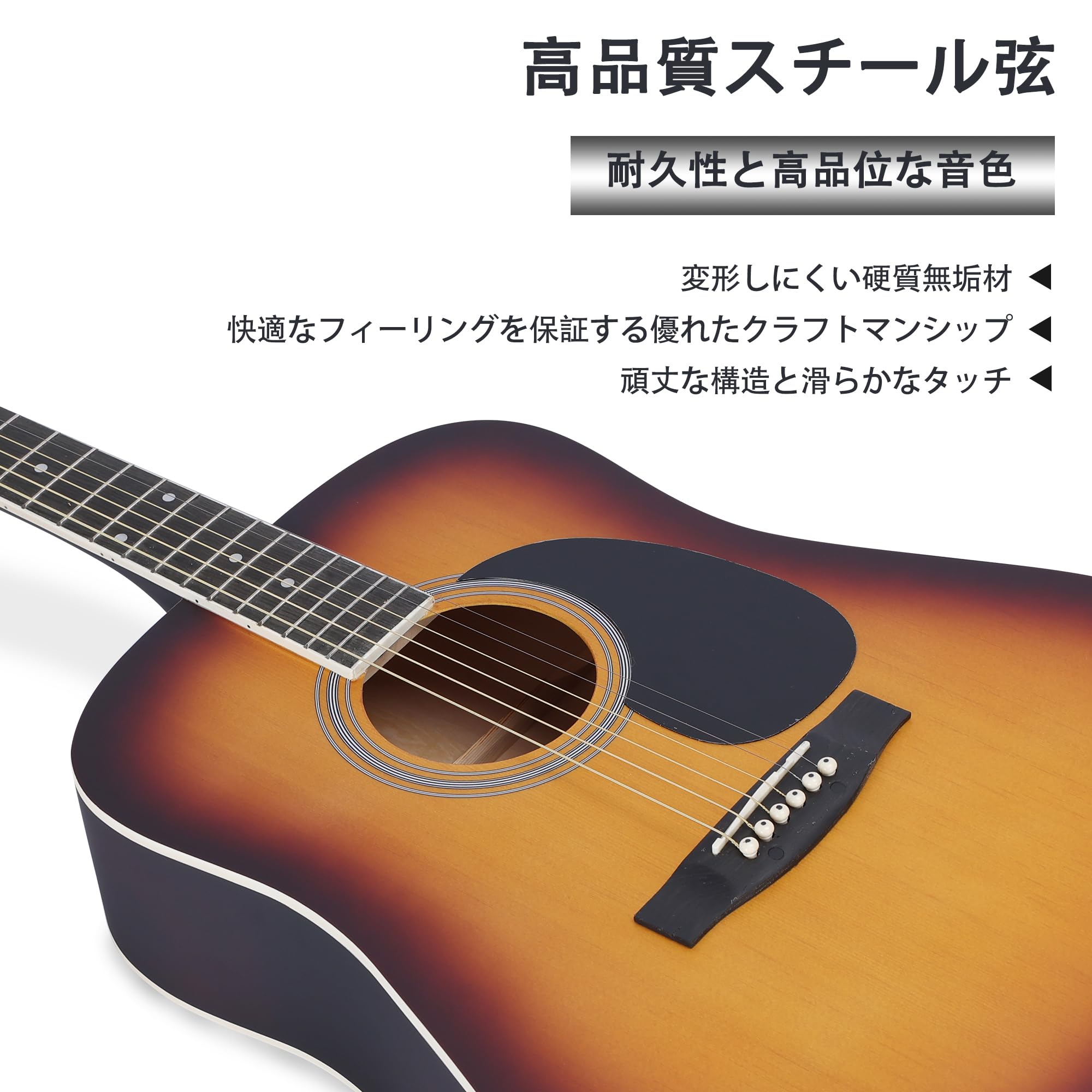 Amazon | ADM アコースティックギター 初心者セット クラシックタイプ