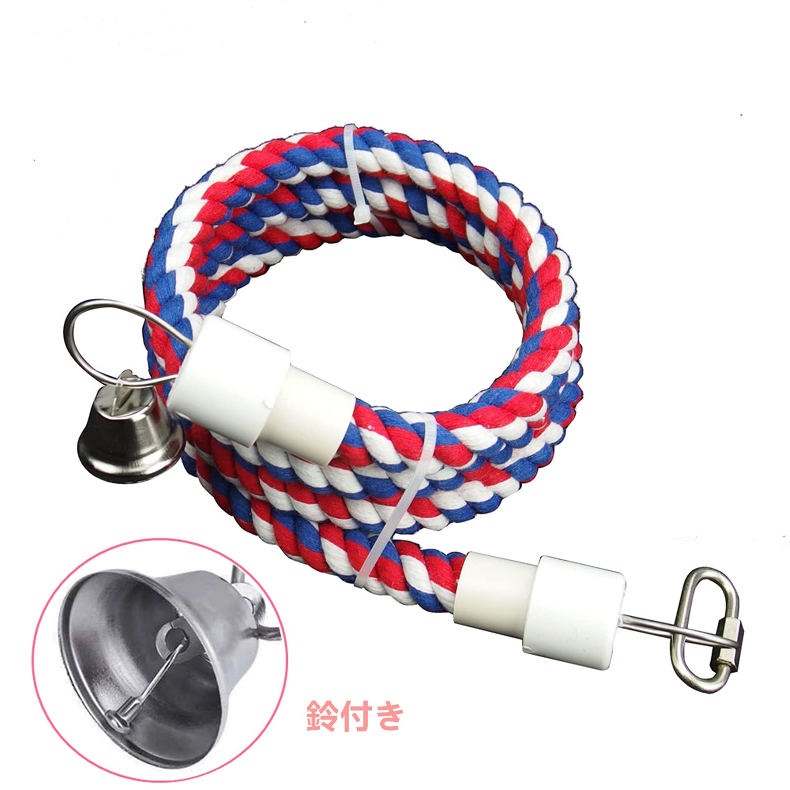 白樺 ロープパーチスタンド♪おもちゃ付きஐ 白樺 ロープパーチ