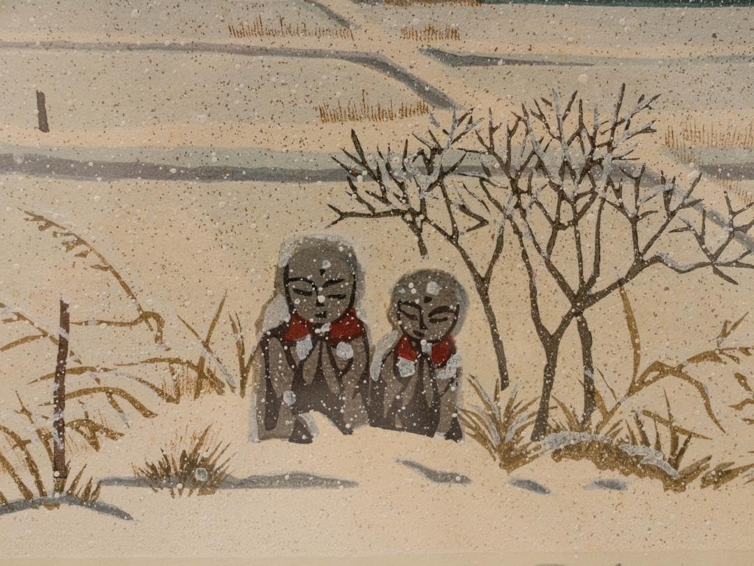 井堂雅夫 日本の四季「冬 故郷の雪景色」直筆サイン入り 金銀箔