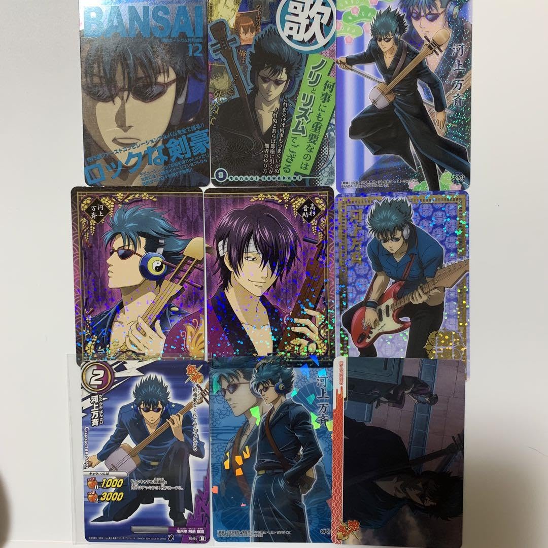 銀魂 カード 高杉 鬼兵隊 202501212206 銀魂 カード 高杉 鬼兵隊