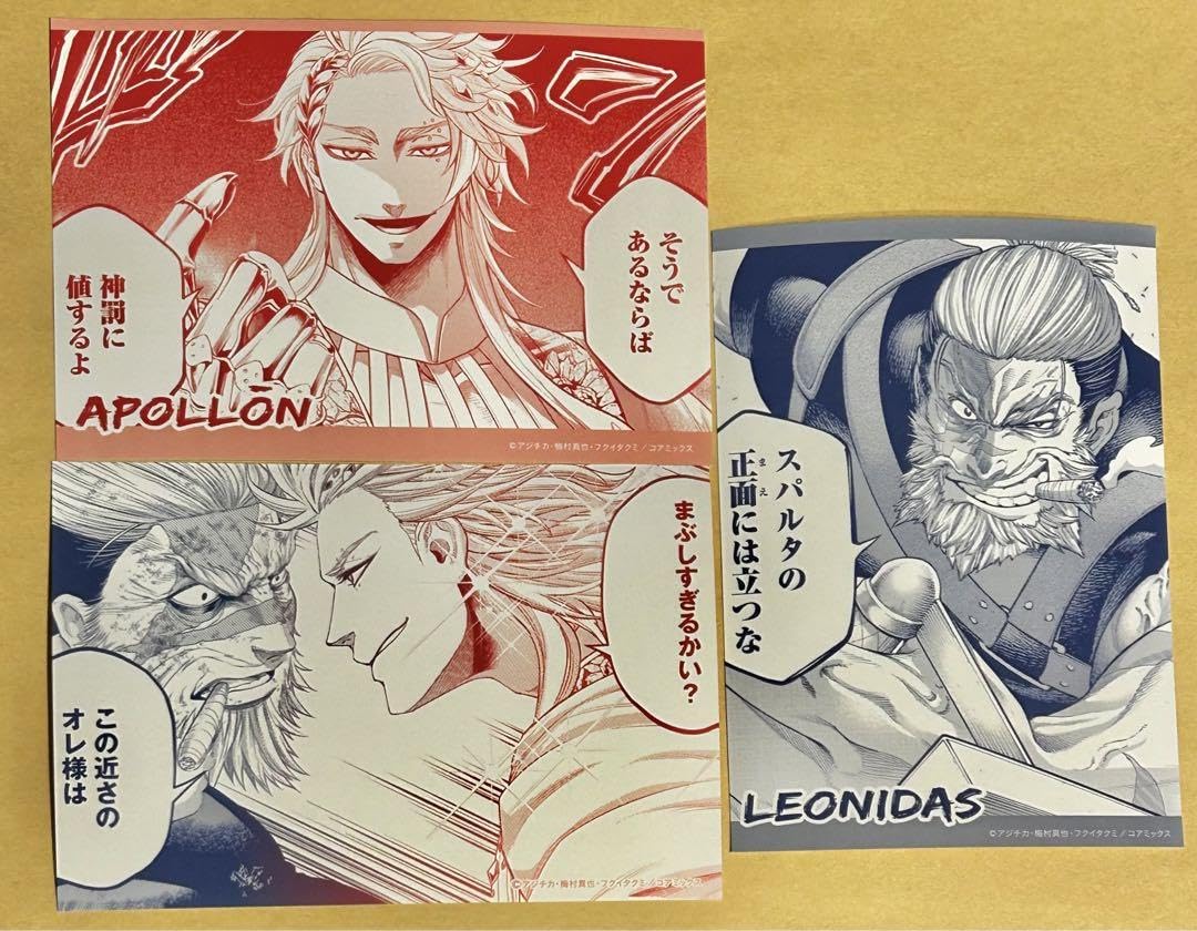 終末のワルキューレ ミニパネル アポロン 終末のワルキューレ ミニ