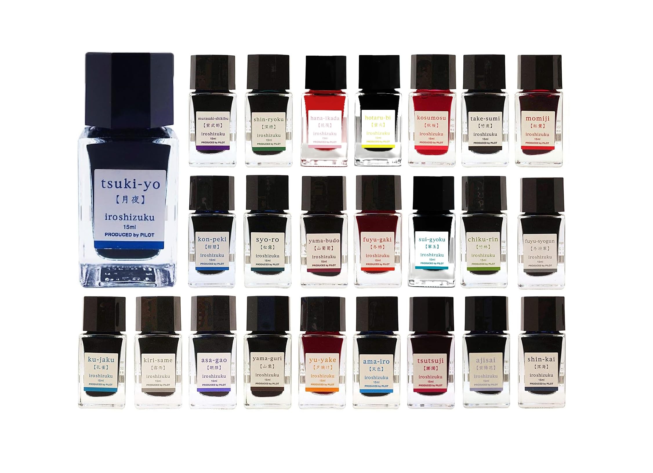 新同】川西硝子ガラスペンとPILOT色彩雫インクセット PILOT