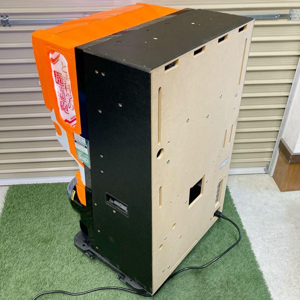 とある科学の超電磁砲 スロット！不用機、家庭用電源！！ Amazon