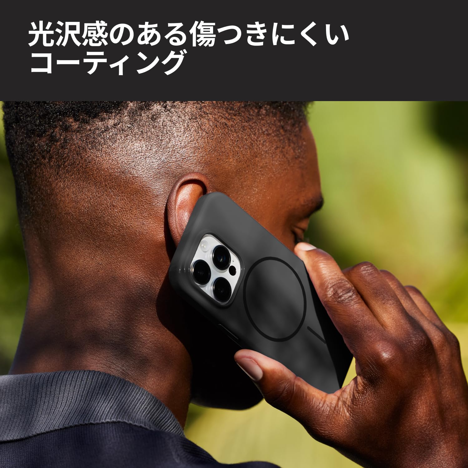 Amazon.co.jp: Beats iPhone 16 Proケース – MagSafe対応、傷に強い