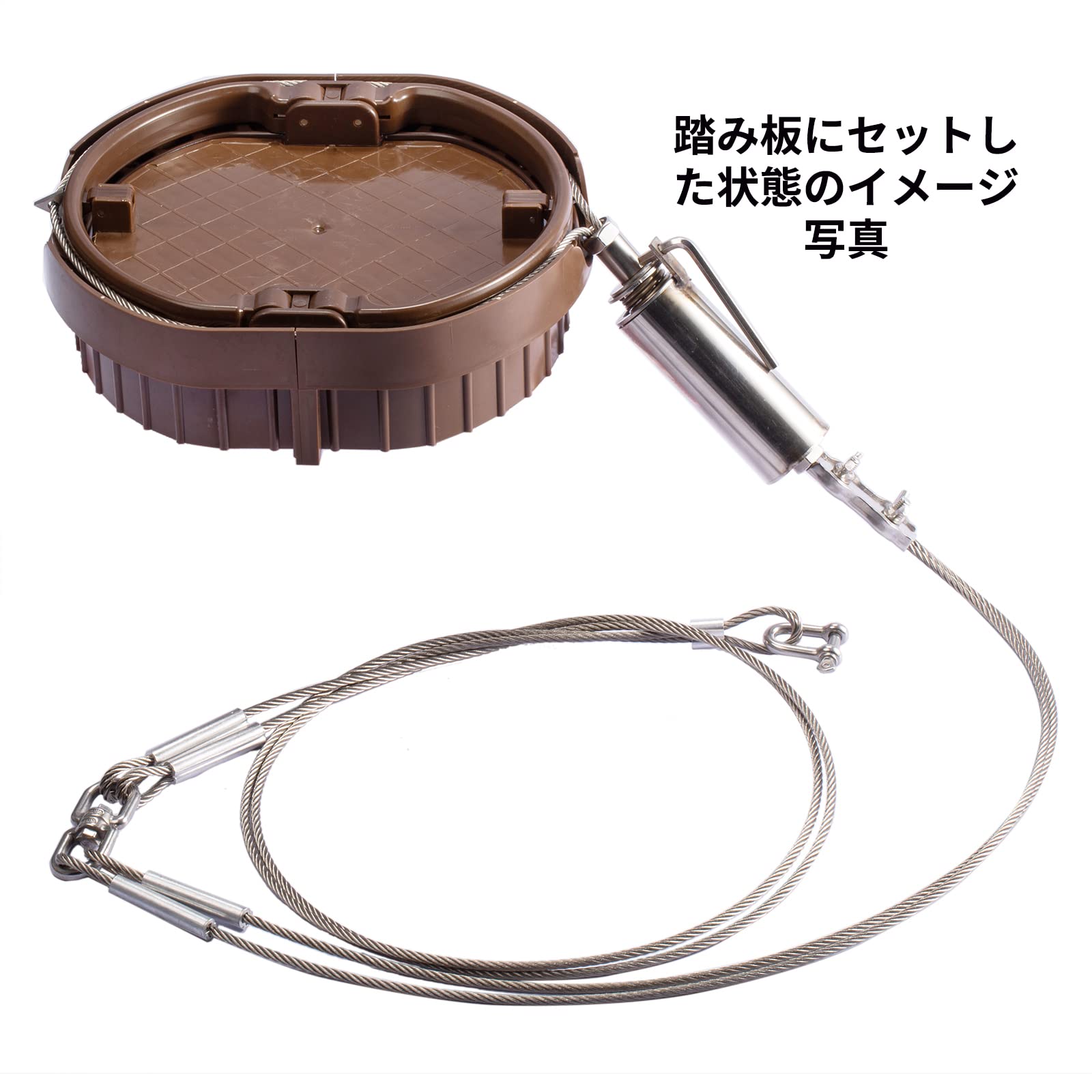 Amazon | 狩猟向け罠キット品 ステンレス製 三引きステン製わな ダブル