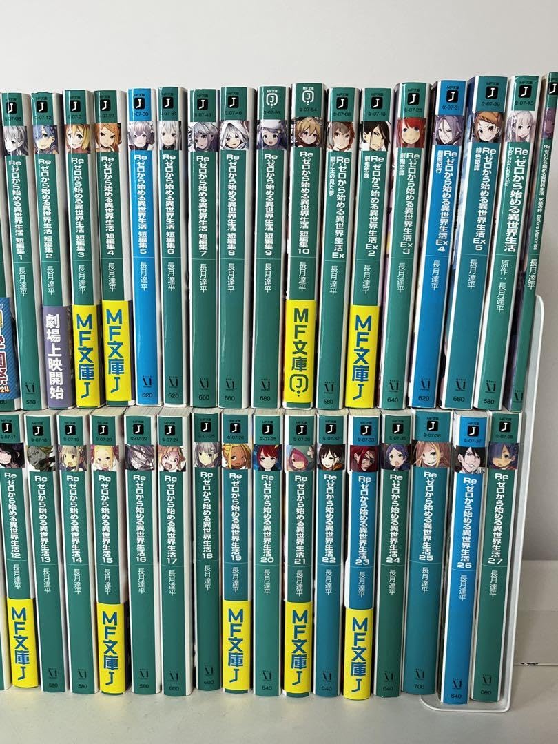 リゼロ 小説 1〜40 全巻セット Re:ゼロから始める異世界生活 Re:ゼロ