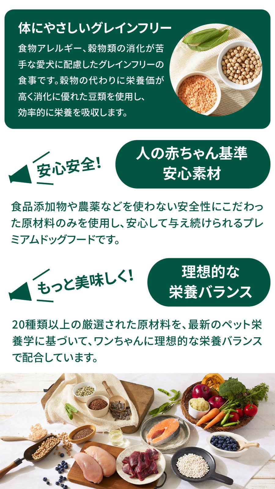 Amazon.co.jp: ソルビダ グレインフリー チキン 室内飼育7歳以上用 5.8