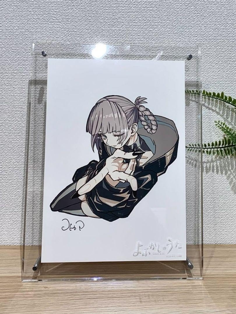 よふかしのうた 複製原画 第三弾 A4サイズ よふかしのうた 複製原画 第