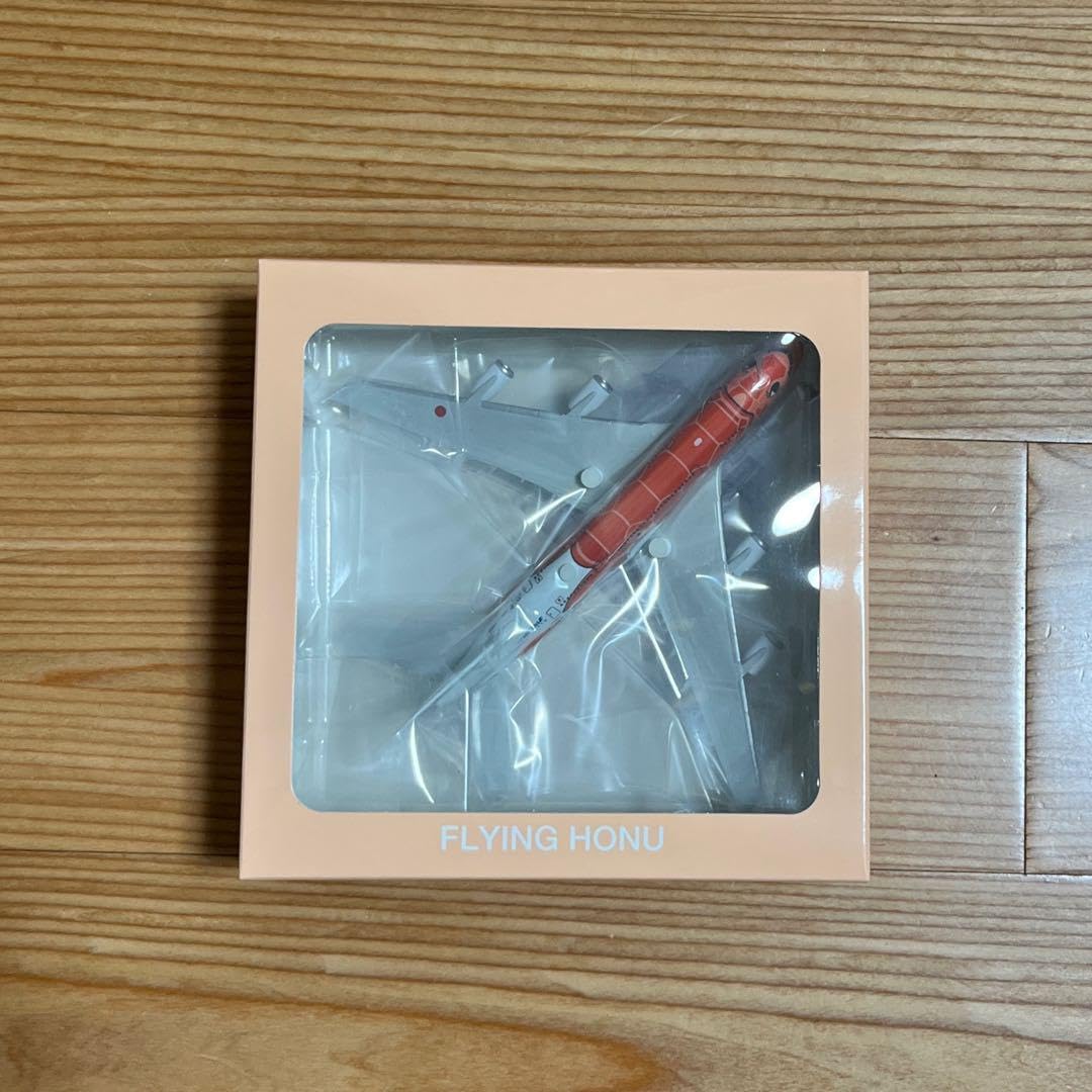 機内販売限定】 ANA フライングホヌ 1・2・3号機 3体セット ハワイ