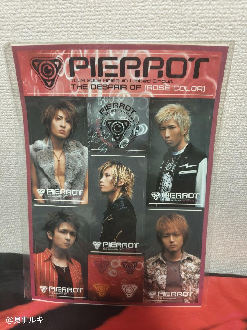 PIERROT ステッカー20セット+おまけ
