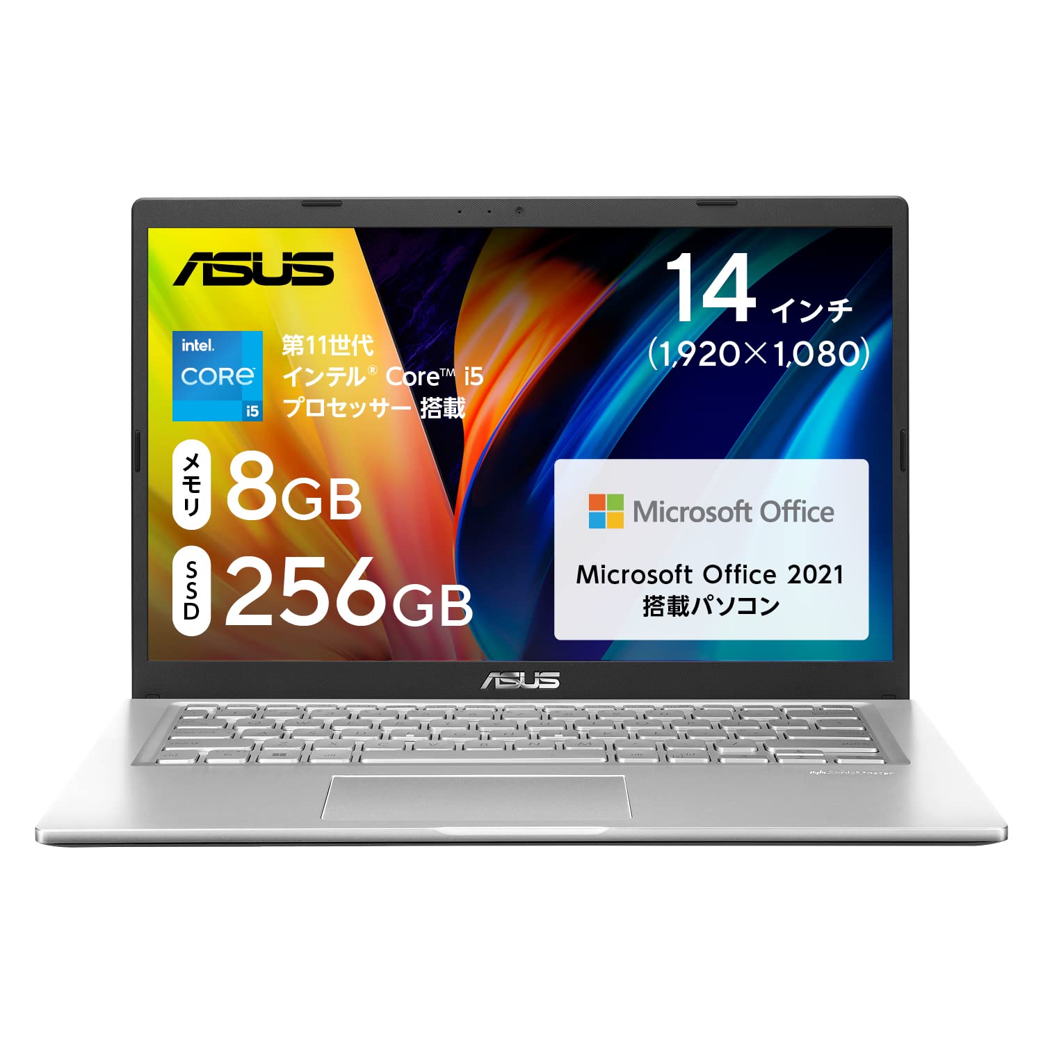 第11世代 i5 1135G7 8GB SSD256GB Office FHD dynabook MJ54/HS カメラ