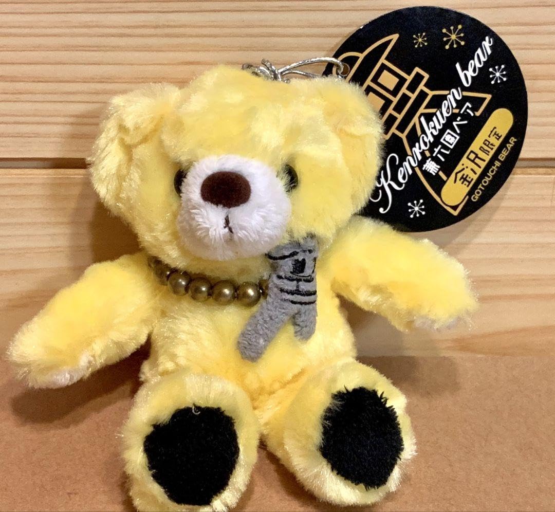 R*n様 ご当地ベアS＆SS 昭和記念公園ベア R*n様 ご当地ベアS＆SS 昭和