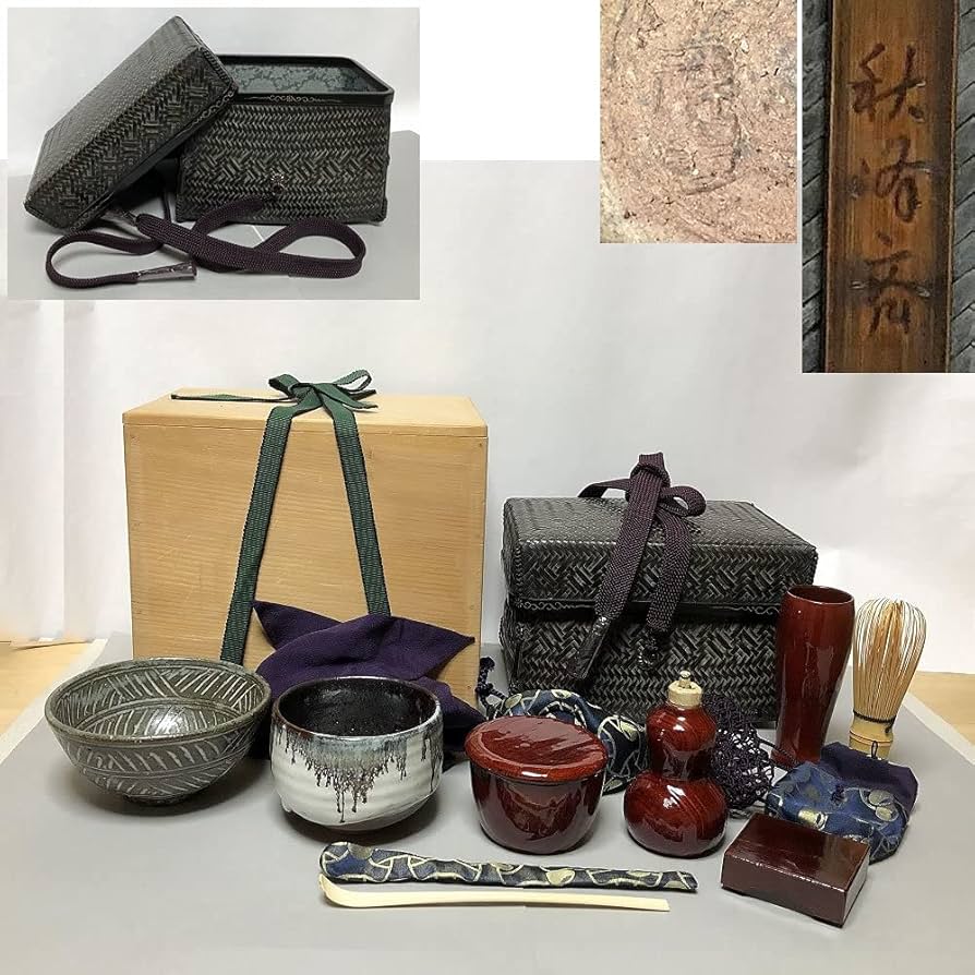 E830 送料無料 御所籠 茶道具セット 茶道具 茶室 茶碗 仕覆 棗 茶筅