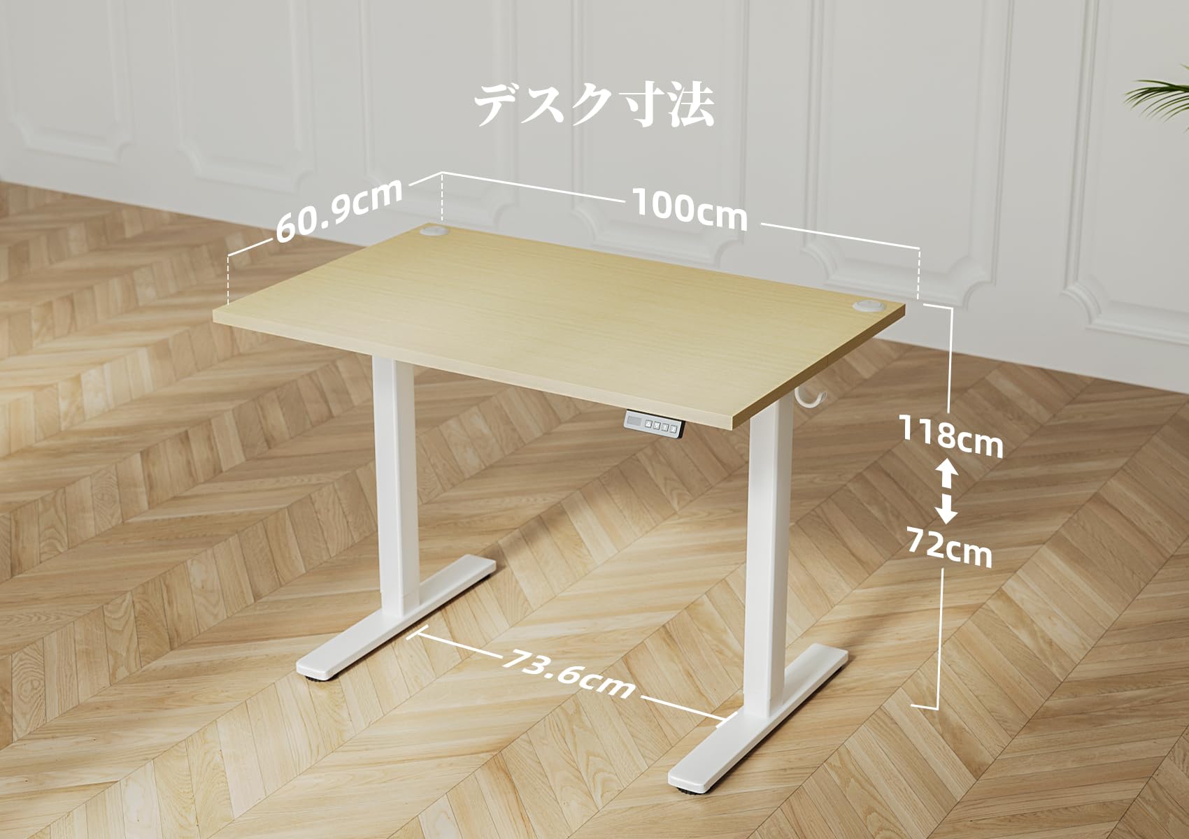 Amazon | Claiks 昇降デスク 初心者向け スタンディングデスク 電動