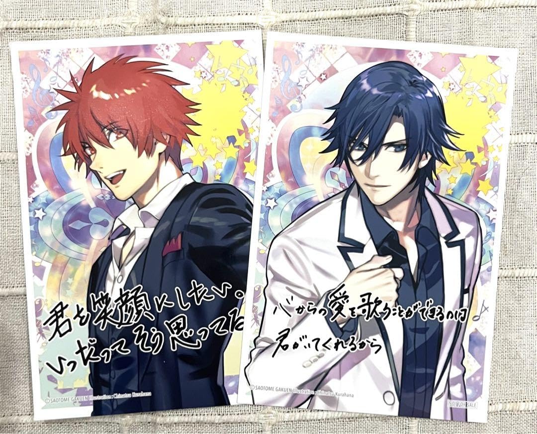 うたプリ トキヤ マルイ抽選ポスター BIRTHDAY SONG Birthday Series