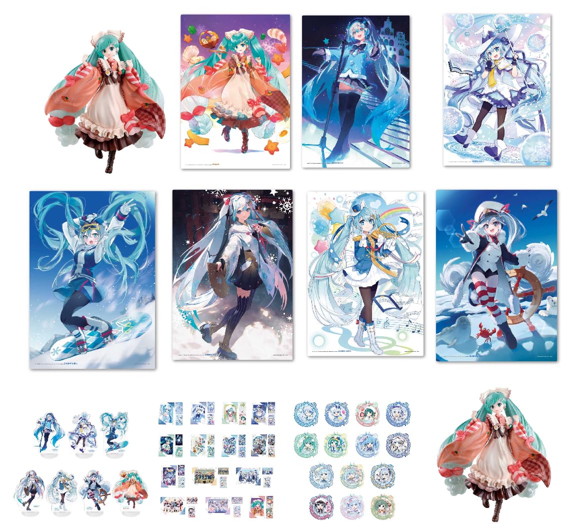9月23日まで】 グッスマくじ 初音ミク A賞 ラストワン賞 グッスマくじ