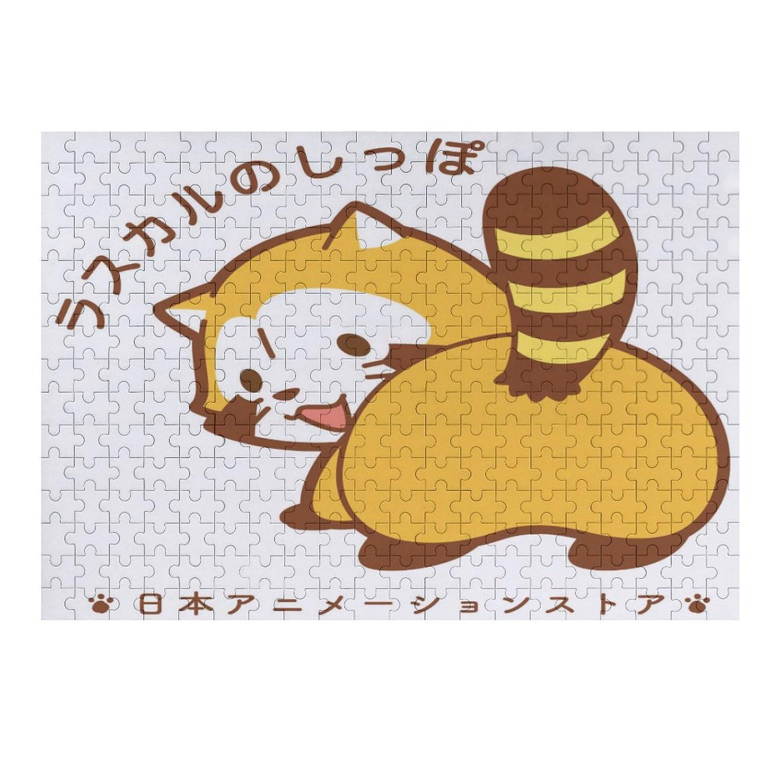 希少 あらいぐまラスカル ジグソーパズル カントリーラック 1000ピース