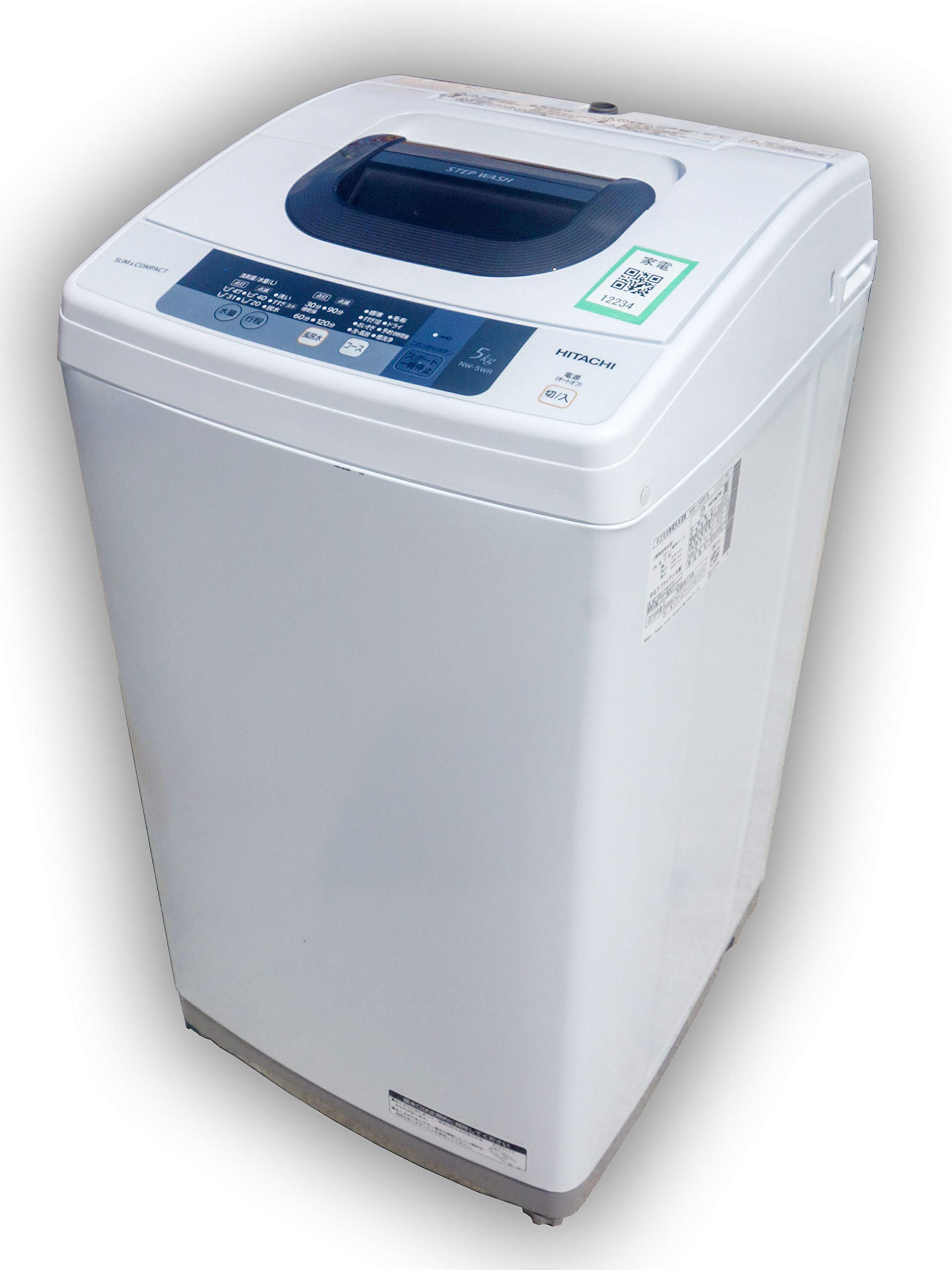 5Kg洗い 日立洗濯機