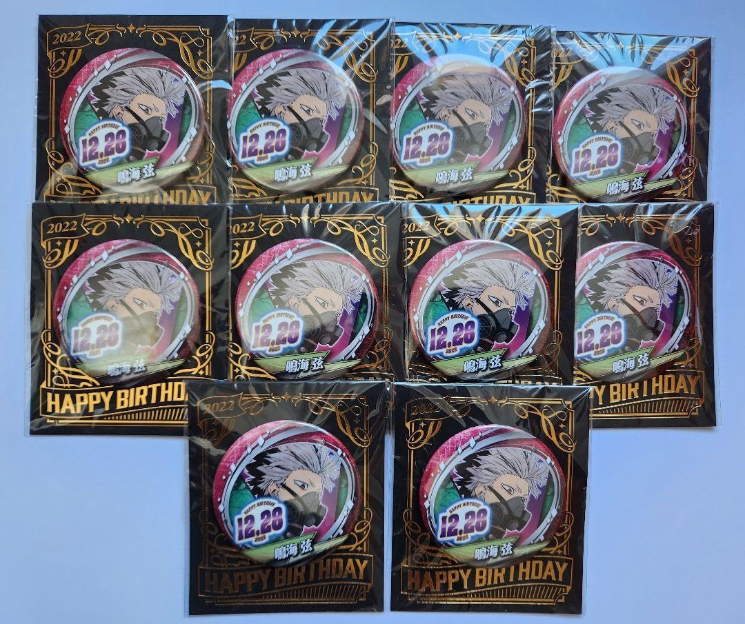 ☆怪獣8号 鳴海弦 バースデイ 缶バッジ 10点 Amazon | 鳴海弦 怪獣