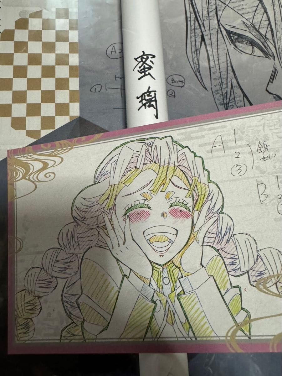 鬼滅の刃 DINING お楽しみくじ Wチャンス 甘露寺蜜璃 B2原画ポスター