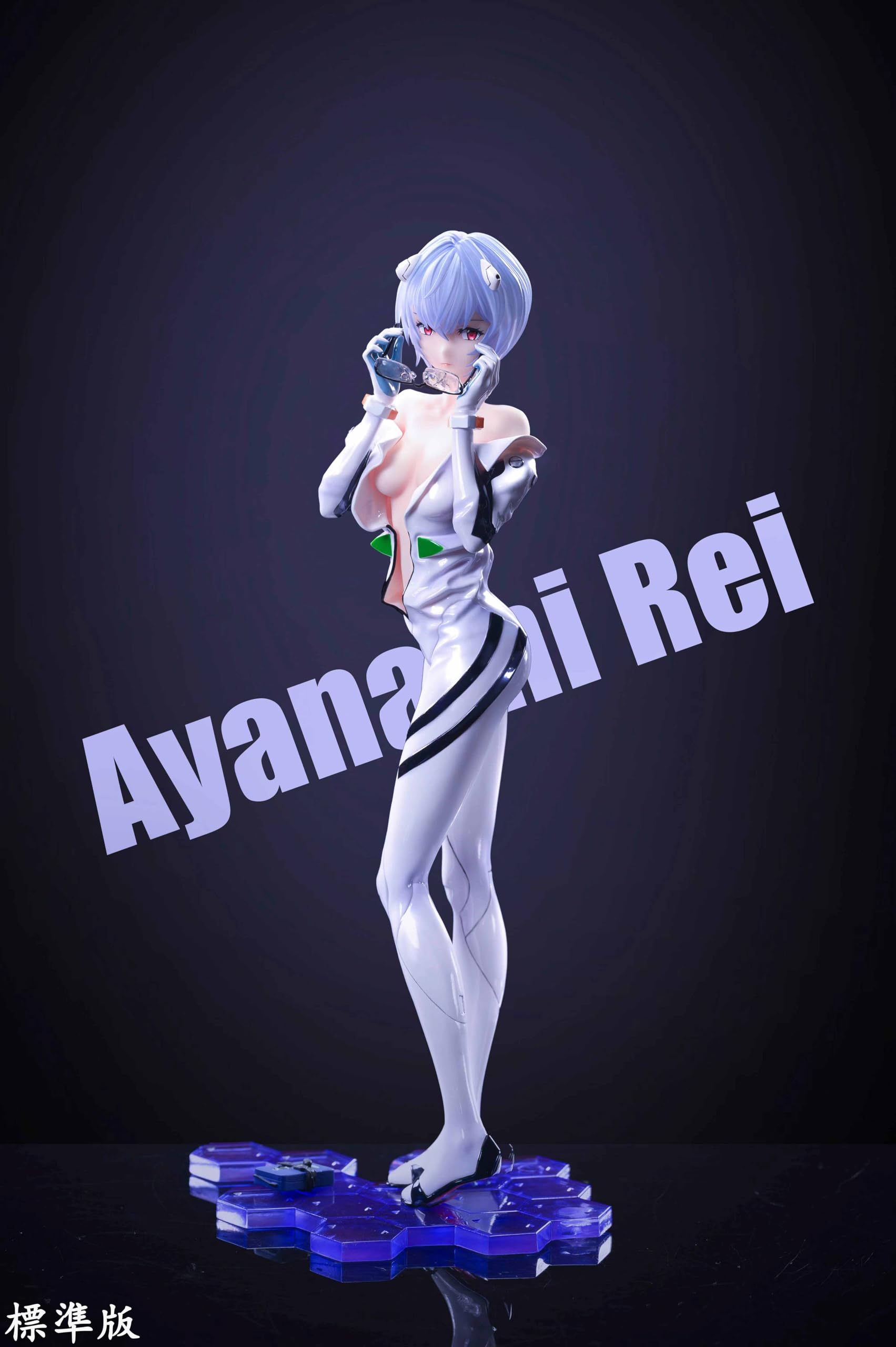 新世紀エヴァンゲリオン 綾波 レイ あやなみ レイ フィギュア ガレージ