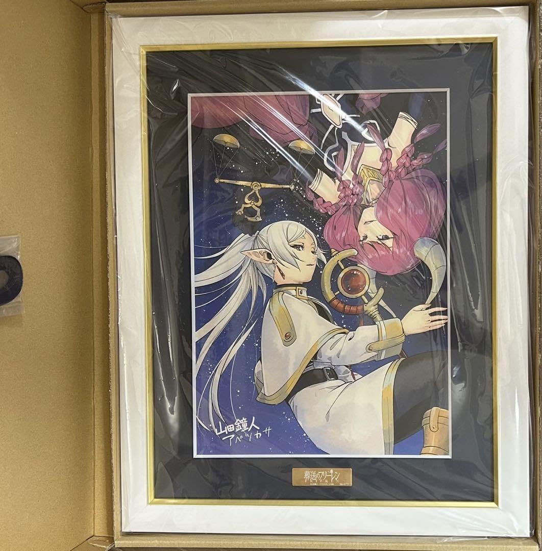 葬送のフリーレン 複製原画 A5 外箱なし 中古 葬送のフリーレン複製原画