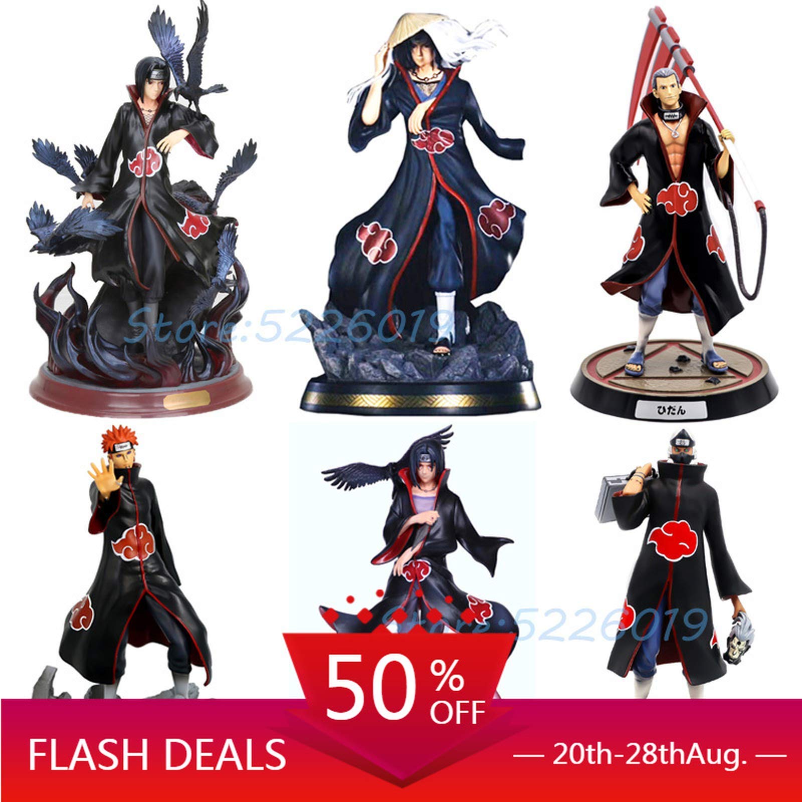 NARUTO 暁 コンプセット フィギュア 12種 NARUTO 暁フィギュア 12点