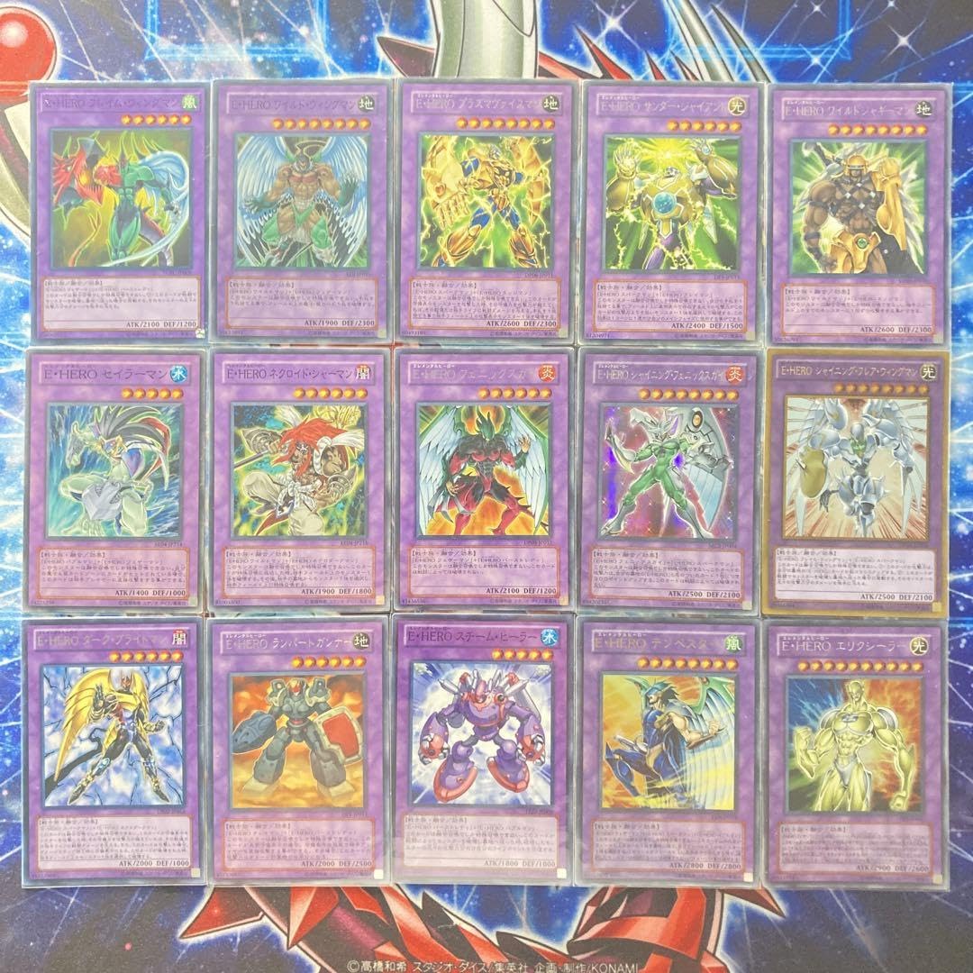 本格構築 ネオスデッキ E・HERO EHERO エレメンタルヒーロー 遊戯王