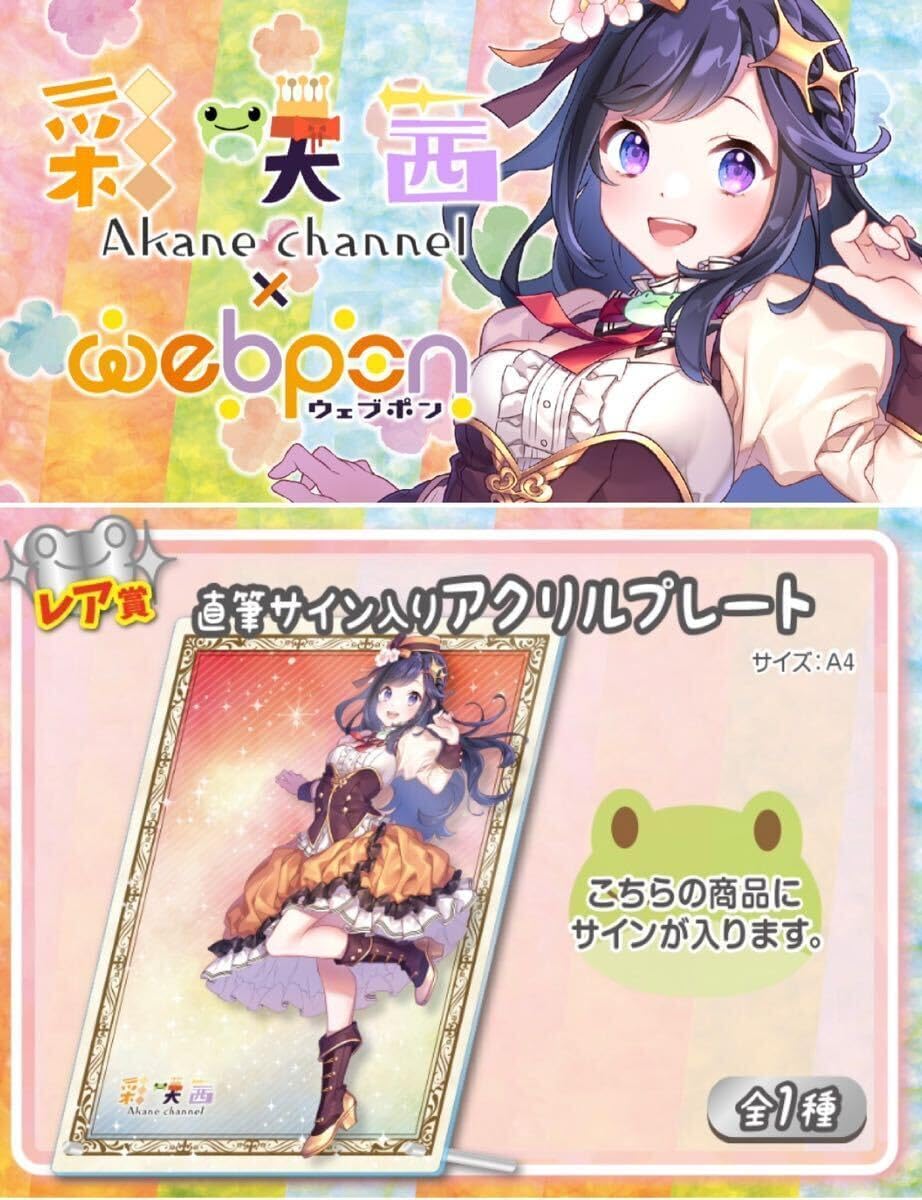 水木しげる ゲゲゲの鬼太郎 鬼太郎 悪魔くん 妖怪伝 新妖怪伝 720種