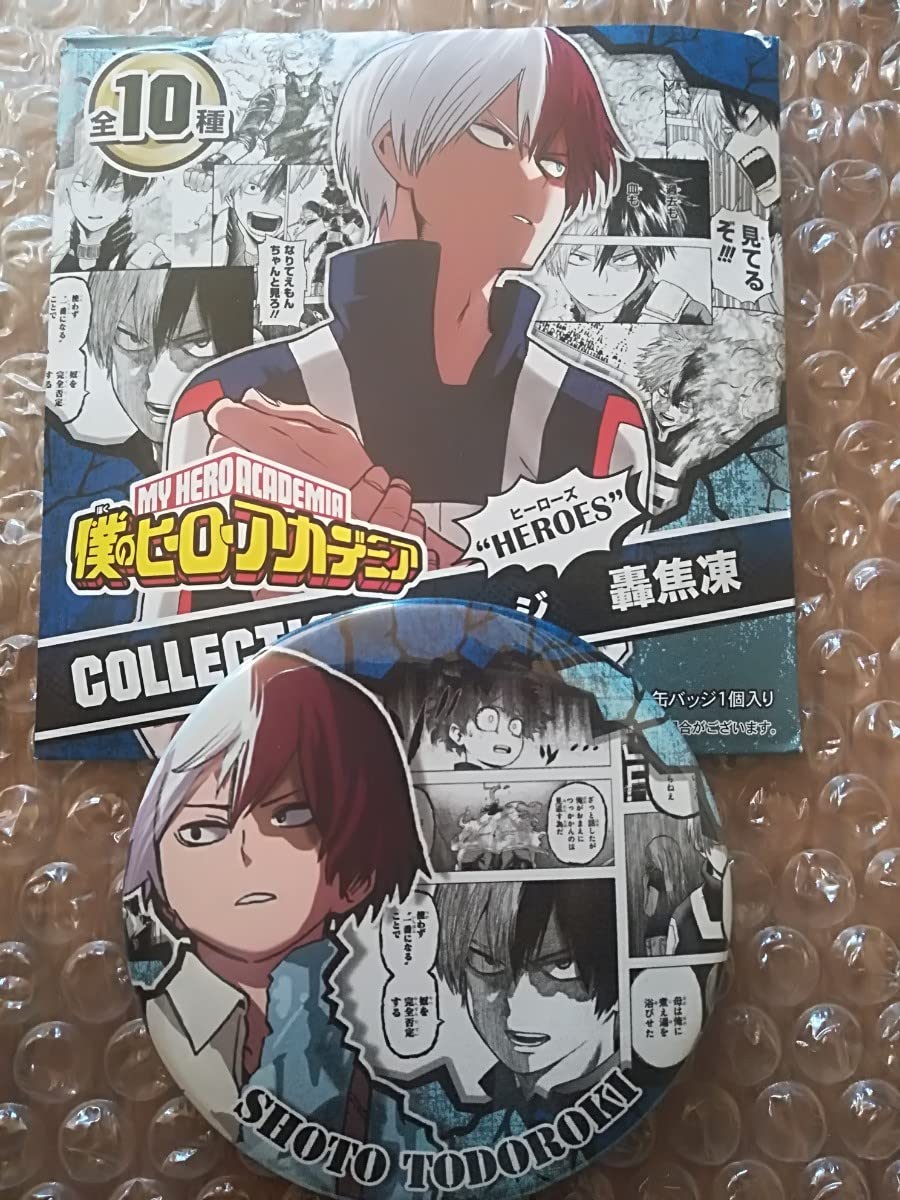 ヒロアカ ショップ ジャンプショップ 轟焦凍 コレクション缶バッジ 僕