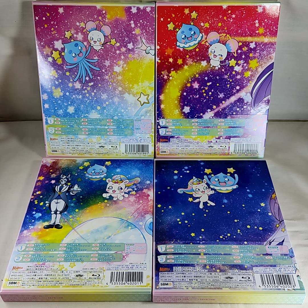 プリキュアコレクション 18巻セット 【公式通販】